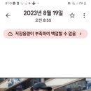 다미안의원 이미지