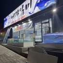 어가일미 이미지
