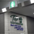 수원-0979 네이버블로그