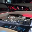 ▶ INCOBB KOREA 🇰🇷 - INCOBB KOREA TEAM 🔥 이미지