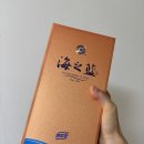 [백주 리뷰] 중국 백주 해지람, 천지람 후기