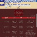 힐링이돼지 이미지