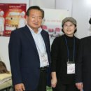 죽매실고추장