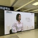 송파도서관 이미지