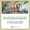 라라스튜디오 이미지