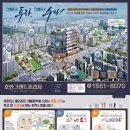 호반약국 이미지