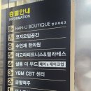 호정빌딩 이미지