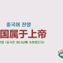 이디야오