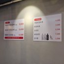 대남1 | 미포 해운대 돼지갈비 대남생포갈비 후기