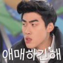 오빠분식 이미지