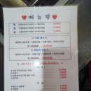 중한식당 이미지