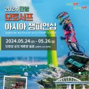 모토모토 이미지