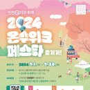 길상면-9 이미지