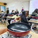 승안동마을녹색농촌체험관 네이버블로그