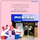 믿음빨래방 이미지