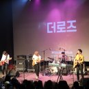 로즈파크 이미지