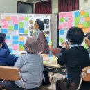 용현노인문화센터 이미지