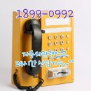 수원-0992 네이버블로그