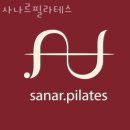 사나르필라테스 - 강남구 강남대로152길 11 | 신사동필라테스 사나르필라테스 추천 위치 정보