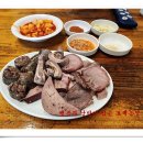 이화찹쌀순대 이미지