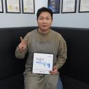 김산헤어