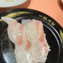 스시로 미아점 내돈내산 먹방