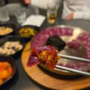 밀레쥬 | [천안 한우 고급 식당/ 천안 분위기 좋은 맛집] 우미리엄