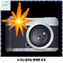 센텀필약국 이미지