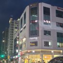 구미 인동 옥계 에스테틱 추천 : 오에이에스테틱 구미산동점 사운즈테라피 후기