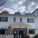 싸릿말 경로당 이미지