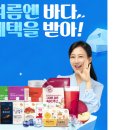 주식회사 천호 이미지