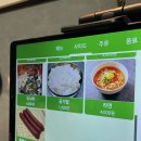 진짜대구막창창원 이미지
