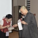 불기 2570년 55기 신입생 지도법사단 회향 이미지