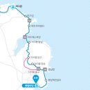 하모리-21 이미지