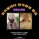블루클럽 - 158893 | 블루클럽