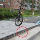 경춘선 자전거도로11 이미지