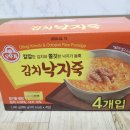 상품마트