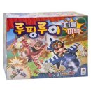 보드게임 - 성동구 고산자로 337 | 보드게임