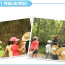 두억행복드림 이미지