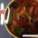 동강네얼큰이 이미지