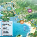 화원관광 이미지