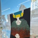 모아미술학원 | 우리 아이 창의력 대폭발! 결과보다 과정을 즐기는 바탕소창작소미술학원 체험 후기