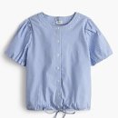 7월 19일 factory.jcrew.com 1-2 이미지