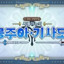 몽주아 네이버블로그