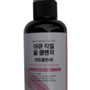 주식회사 큐라