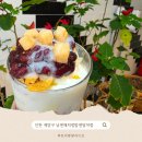 낮엔해처럼밤엔달처럼 | 단체모임카페 낮엔해처럼밤엔달처럼, 5,500원 컵빙수 가성비 미쳤어요