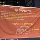 GS25 대구수성점 이미지