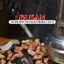 일일양 동래점 이미지