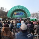 공지천 야외 음악당 이미지