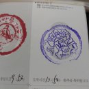 고려왕릉가는길 이미지